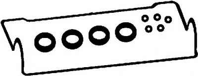 Комплект прокладок, крышка головки цилиндра AJUSA купить