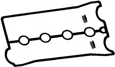 Комплект прокладок, крышка головки цилиндра AJUSA купить