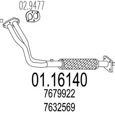 Труба выхлопного газа MTS купить