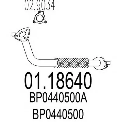 Труба выхлопного газа MTS купить