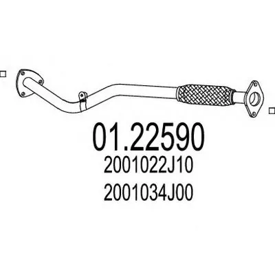 Труба выхлопного газа MTS купить