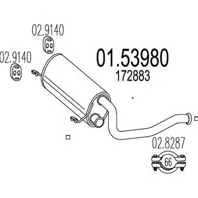 Средний глушитель выхлопных газов MTS купить
