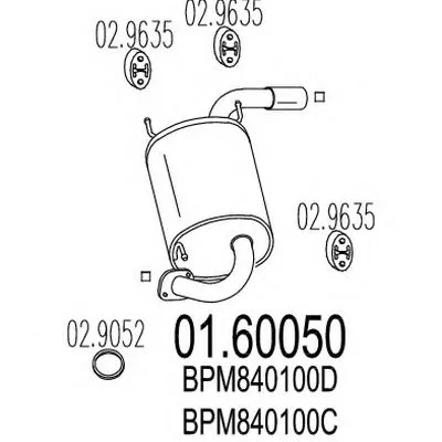 Глушитель выхлопных газов конечный MTS купить