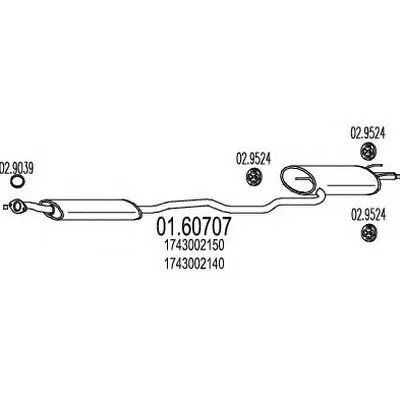 Глушитель выхлопных газов конечный MTS купить