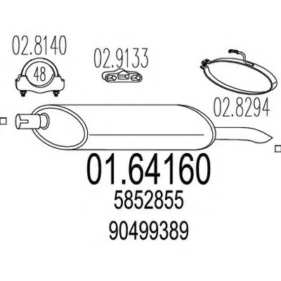 Глушитель выхлопных газов конечный MTS купить