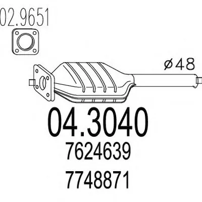 Катализатор для переоборудования MTS купить