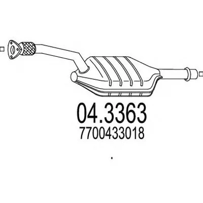 Катализатор для переоборудования MTS купить