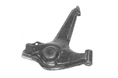 Рычаг независимой подвески колеса, подвеска колеса OCAP купить