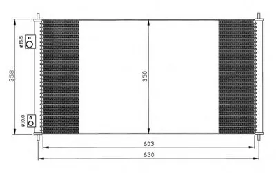 Конденсатор, кондиционер NRF купить