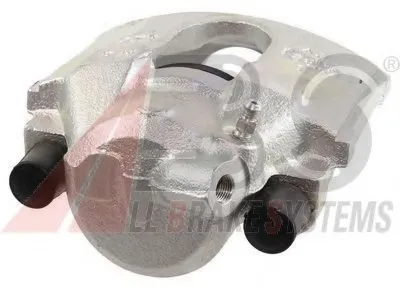 Тормозной суппорт A.B.S. купить