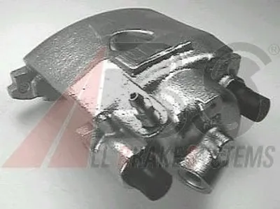 Тормозной суппорт A.B.S. купить