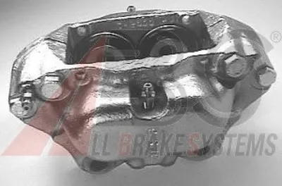 Тормозной суппорт A.B.S. купить