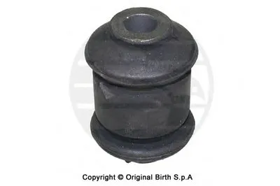 Подвеска, рычаг независимой подвески колеса BIRTH купить