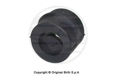 Опора, стабилизатор BIRTH купить