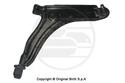 Рычаг независимой подвески колеса, подвеска колеса BIRTH купить