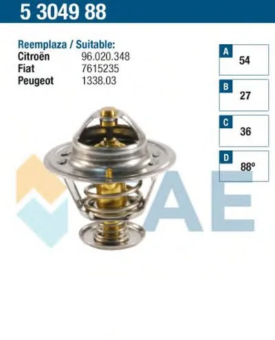 Термостат, охлаждающая жидкость FAE купить