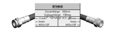 Тормозной шланг QH JP GROUP купить