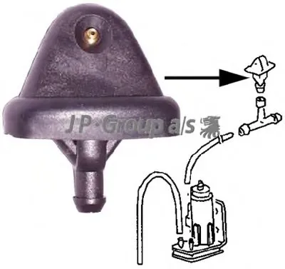 Распылитель воды для чистки, система очистки окон JP Group JP GROUP купить