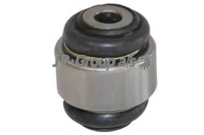 Подвеска, рычаг независимой подвески колеса QH JP GROUP купить