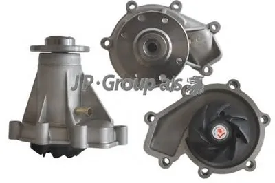 Водяной насос QH JP GROUP купить