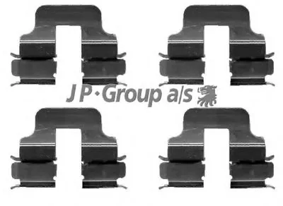 Комплектующие, колодки дискового тормоза QH JP GROUP купить