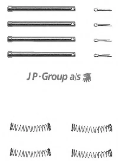 Комплектующие, колодки дискового тормоза QH JP GROUP купить