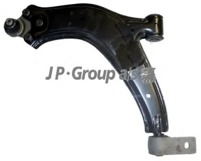 Рычаг независимой подвески колеса, подвеска колеса QH JP GROUP купить