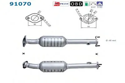 Катализатор для переоборудования AS купить