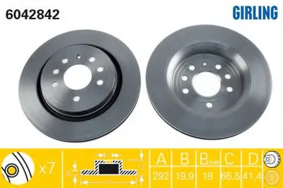Тормозной диск GIRLING купить