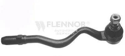 Наконечник поперечной рулевой тяги KAWE купить