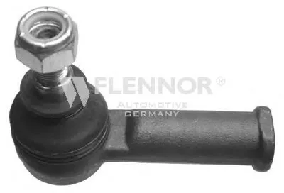 Наконечник поперечной рулевой тяги KAWE купить