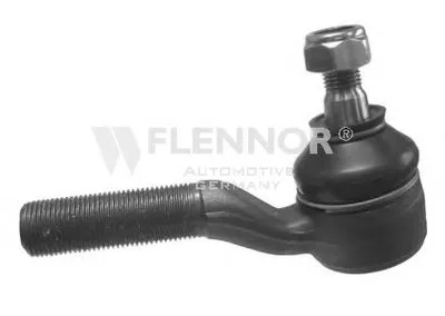 Наконечник поперечной рулевой тяги KAWE купить