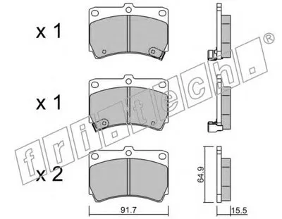 Комплект тормозных колодок, дисковый тормоз fri.tech. купить
