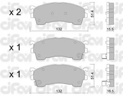 Комплект тормозных колодок, дисковый тормоз CIFAM купить