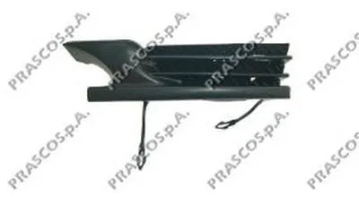 Решетка вентилятора, буфер PRASCO купить