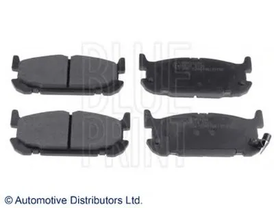 Комплект тормозных колодок, дисковый тормоз BLUE PRINT купить