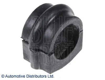 Опора, стабилизатор BLUE PRINT купить