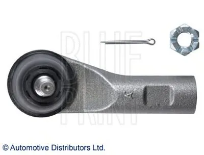 Осевой шарнир, рулевая тяга BLUE PRINT купить