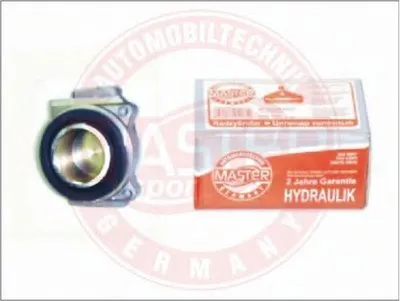 Тормозной суппорт MASTER-SPORT купить