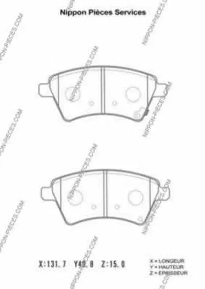 Комплект тормозных колодок, дисковый тормоз NPS купить