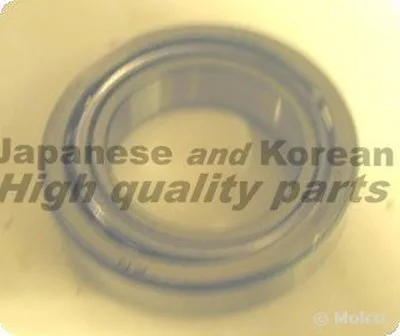 Комплект подшипника ступицы колеса ASHUKI купить