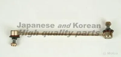 Тяга / стойка, стабилизатор ASHUKI купить