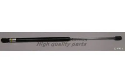 Газовая пружина, крышка багажник ASHUKI купить