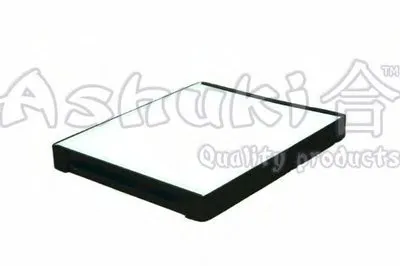 Фильтр, воздух во внутренном пространстве ASHUKI купить