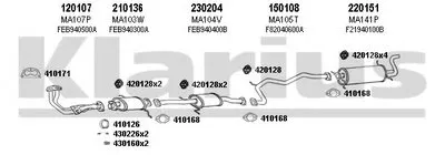 Система выпуска ОГ KLARIUS купить