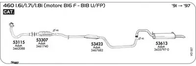 Система выпуска ОГ SIGAM купить