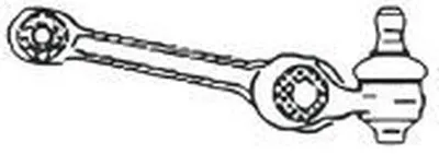 Рычаг независимой подвески колеса, подвеска колеса FRAP купить