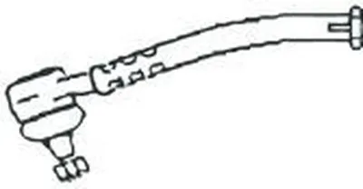 Наконечник поперечной рулевой тяги FRAP купить