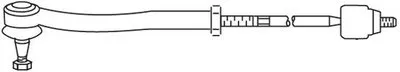 Поперечная рулевая тяга FRAP купить