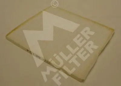 Фильтр, воздух во внутренном пространстве MULLER FILTER купить